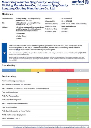 BSCI-1