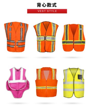 Reflective Vest, Reflective Vest