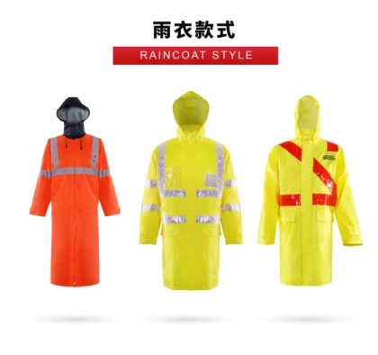 Reflective raincoat, Reflective raincoat